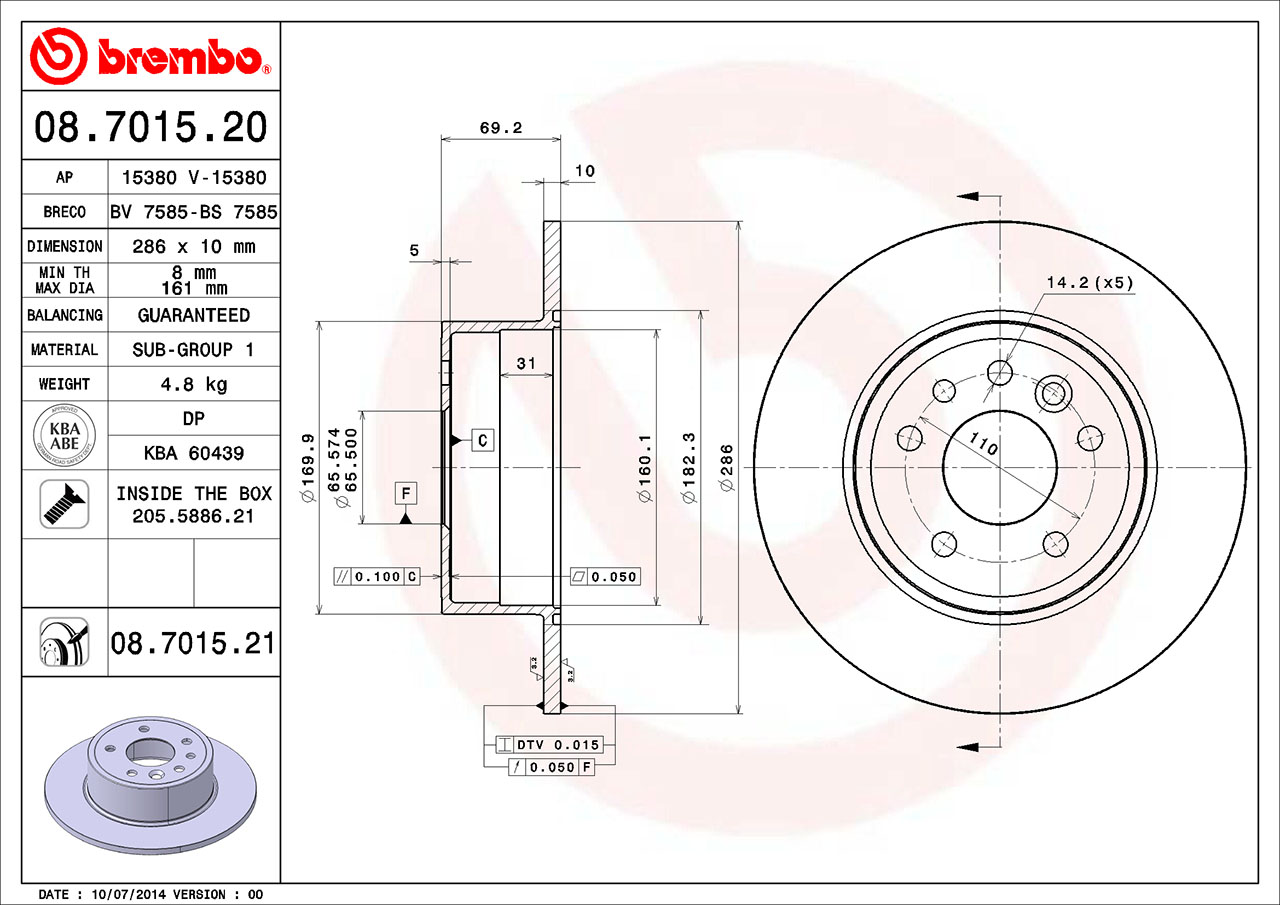 SAAB Brembo Disc Brake Rotor - Rear (286mm) 5391578